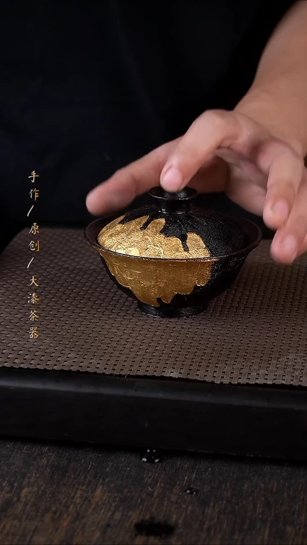 797小康茶器小康茶器