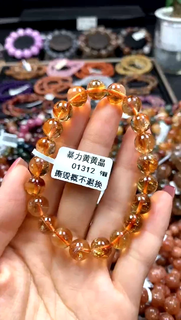 【闪购商品】水晶手串未镶嵌9**********