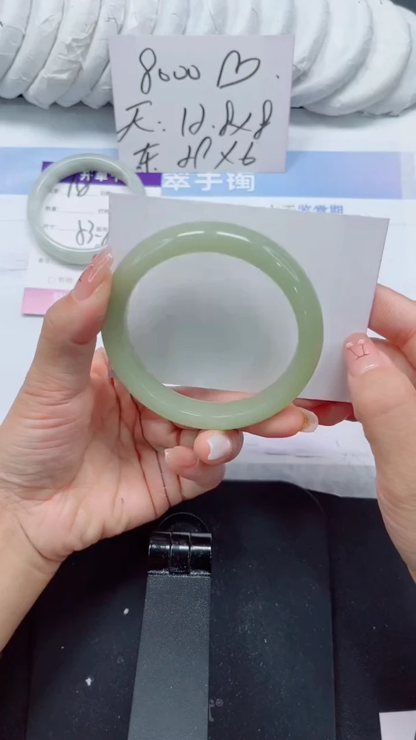未镶嵌手镯石英质玉119-60