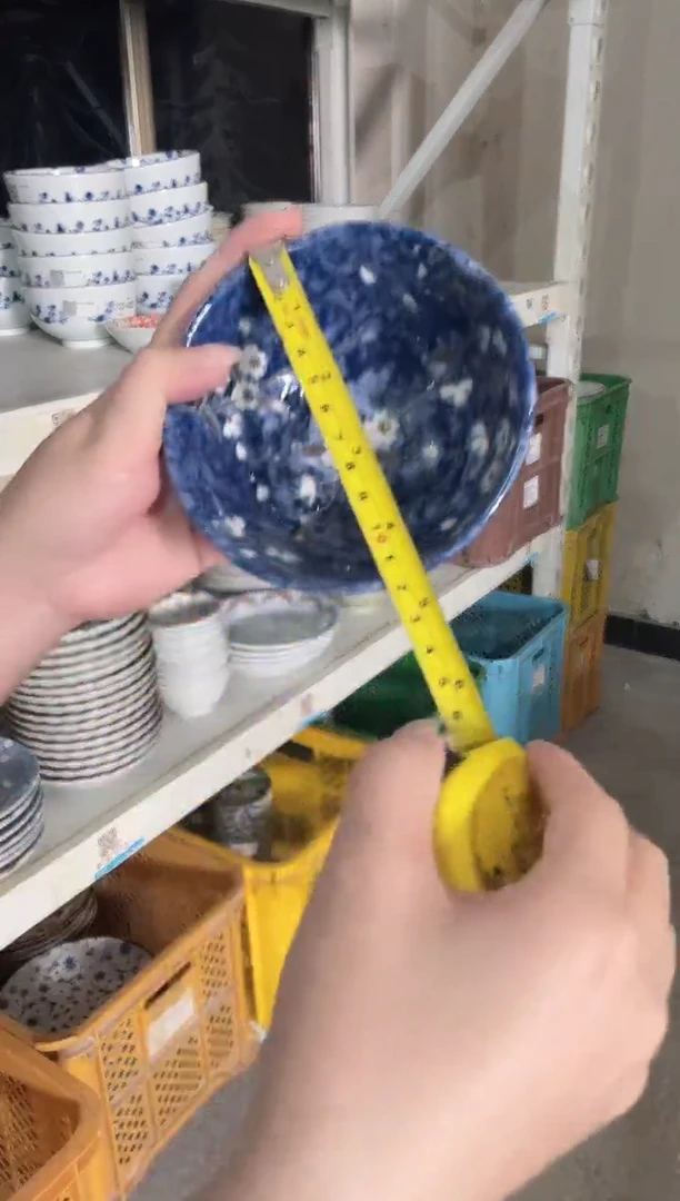 陶瓷蓝雪白樱4.5英寸花型碗 微瑕