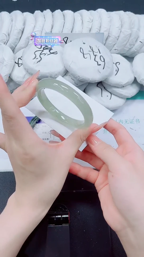 石英质玉手镯未镶嵌85/58