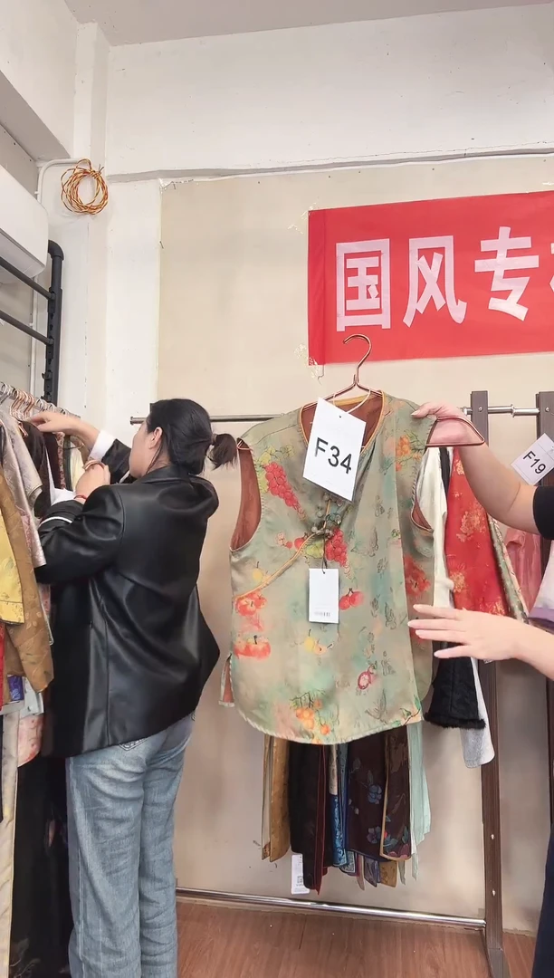 F34 L码 新中式国风