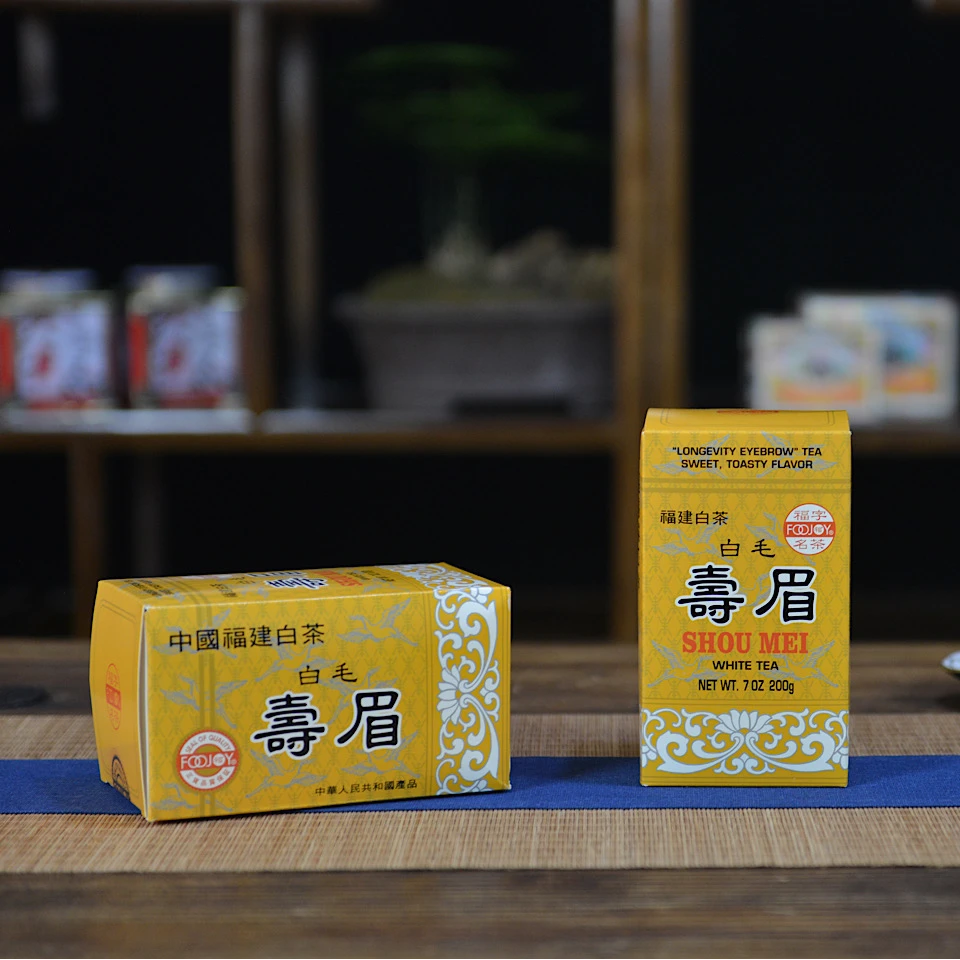 lot21325 5071 福字名茶出口级福字牌白毛寿眉单盒重7盎司约200克