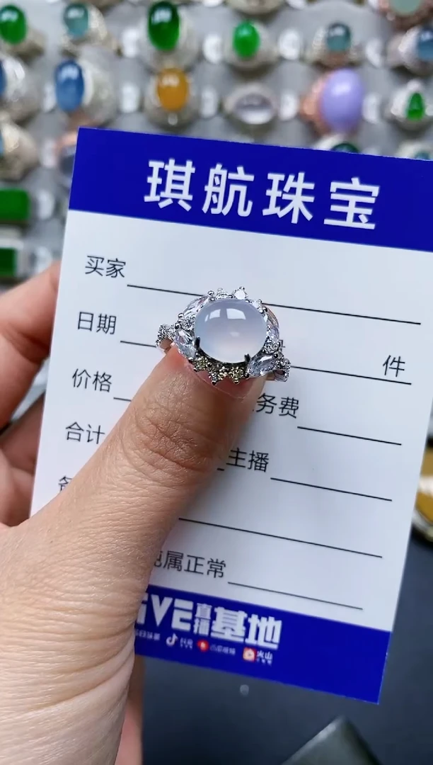 【闪购商品】翡翠戒指银S925镶嵌0288