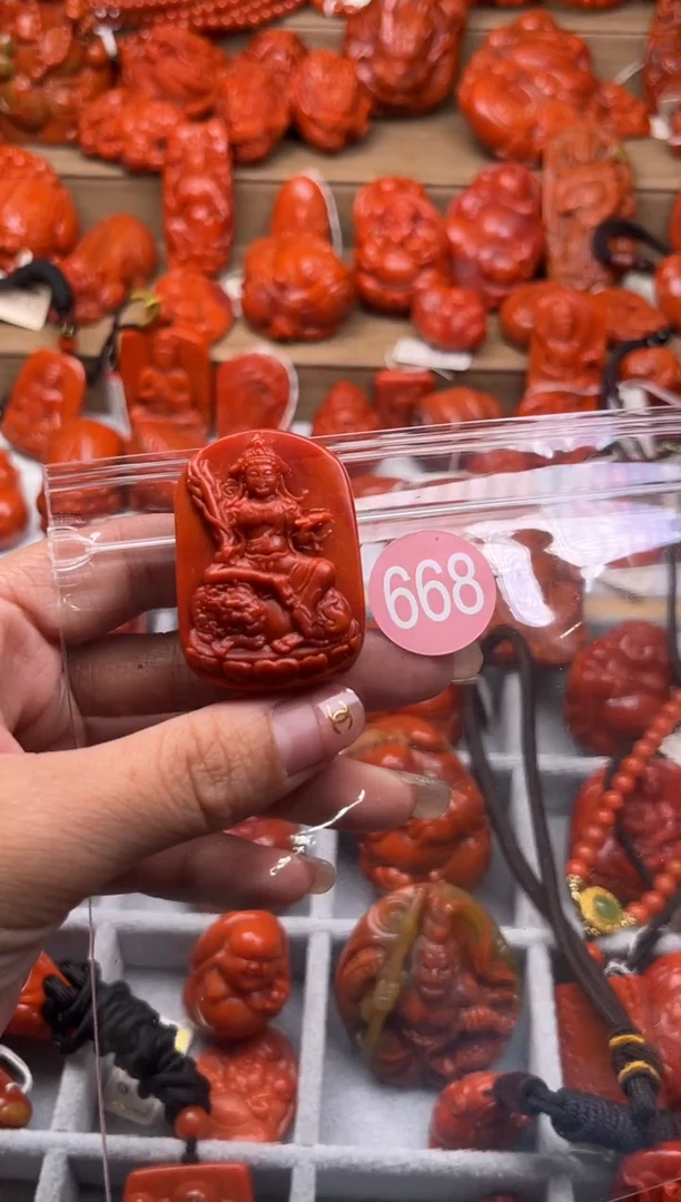 【闪购商品】南红玛瑙珠宝奇石未镶嵌668