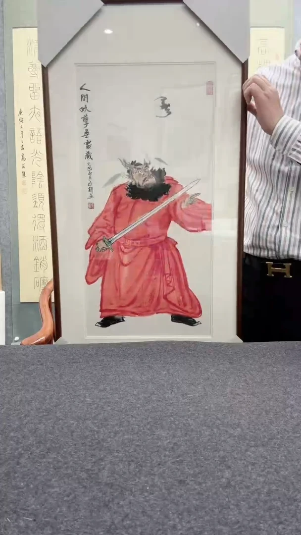 【闪购商品】书法焦亚新