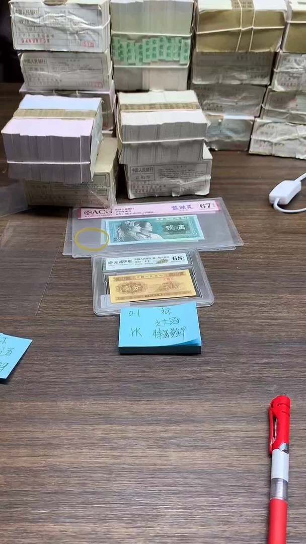 YK六大冠特强 黄金甲   0.1标十标十标十标十