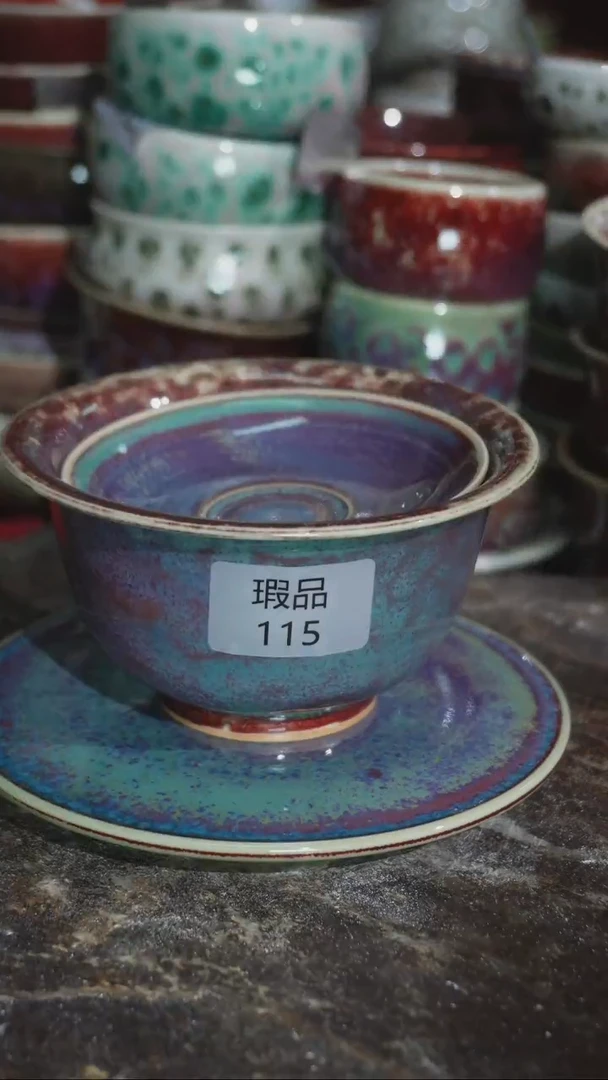摆件精品窑变钧瓷茶器