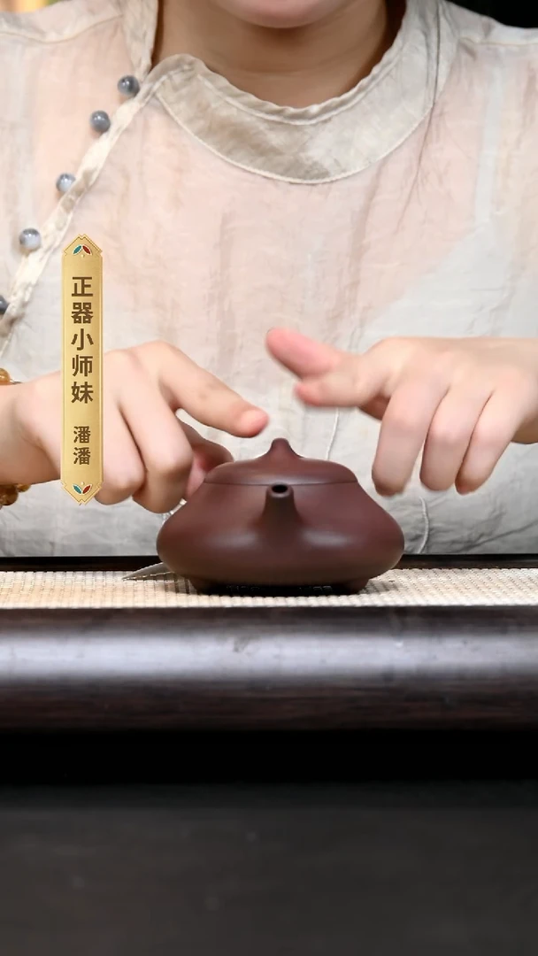 茶壶紫砂EF16935 孙宇浩见瓢 4号井紫泥170cc内推