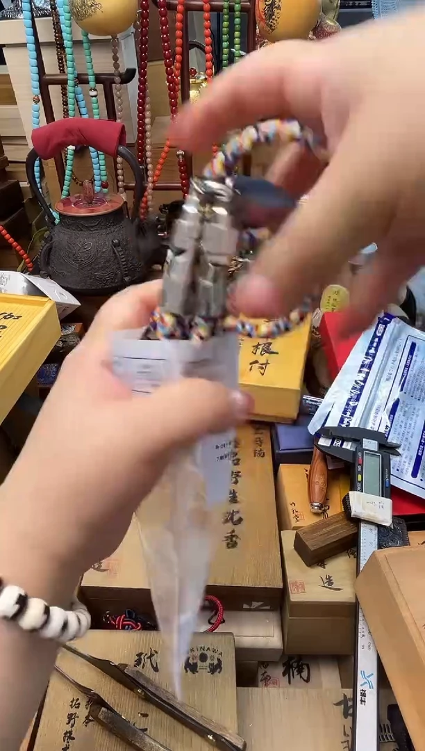 瓷片XX炎美壹号铺质量保证