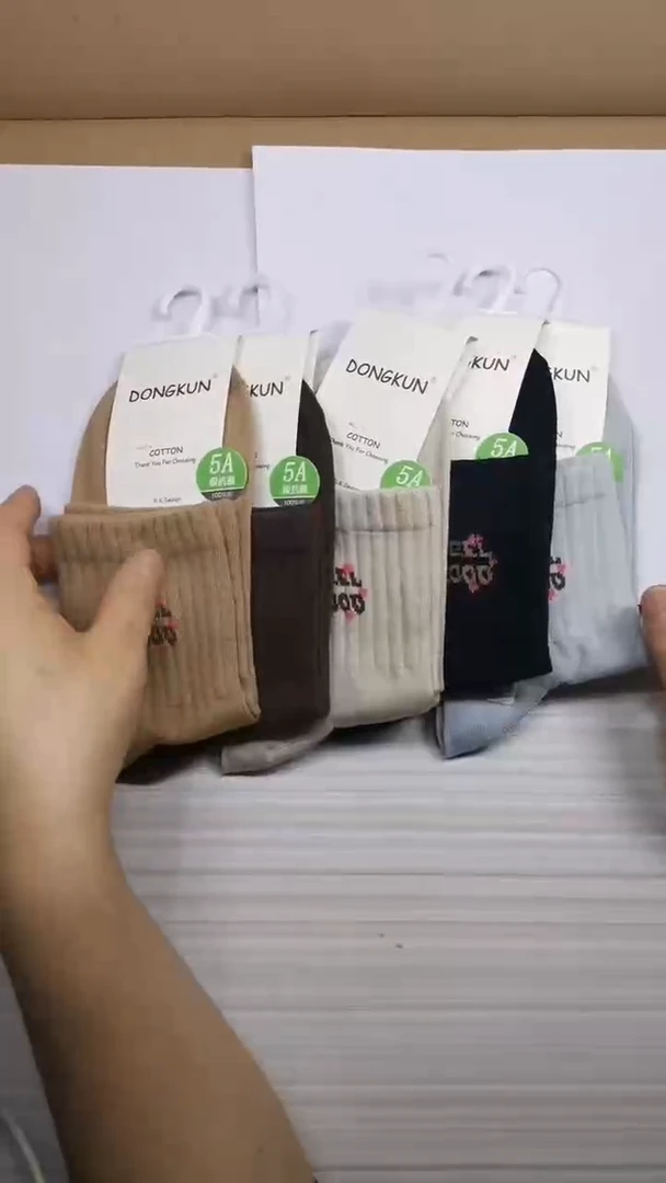 棉咖色女袜字母5双