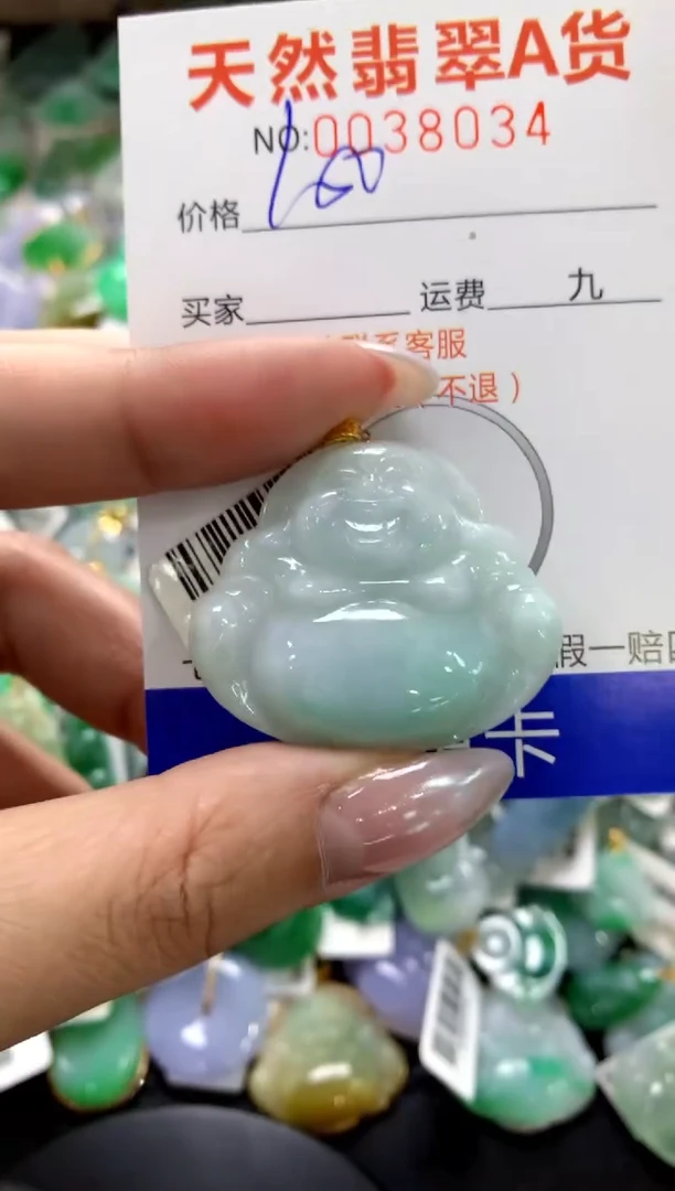 颈饰18K金镶嵌翡翠1111111111111111