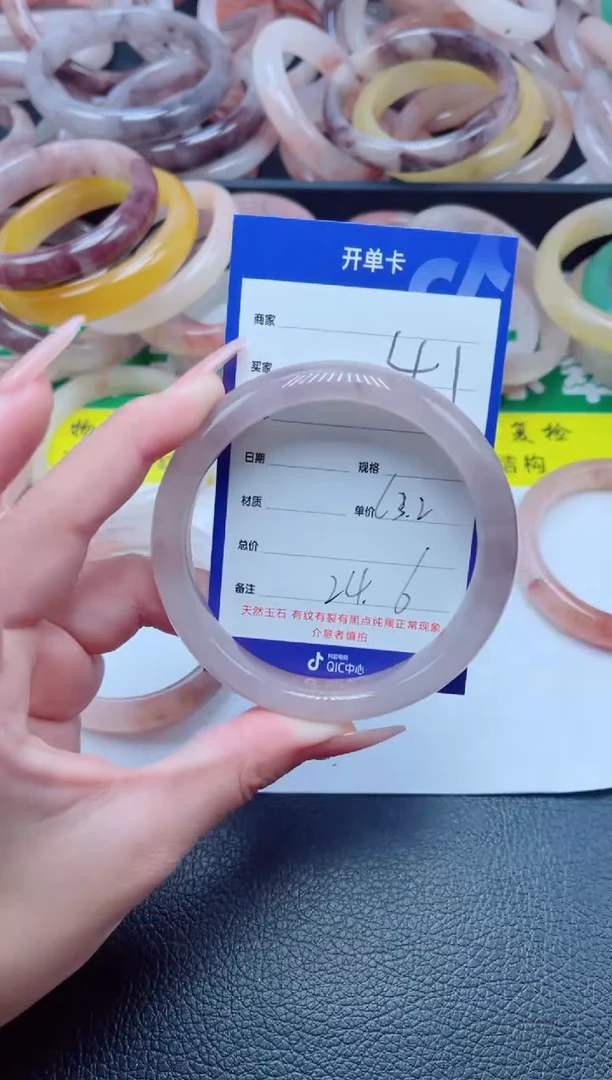 未镶嵌手镯石英质玉41-63