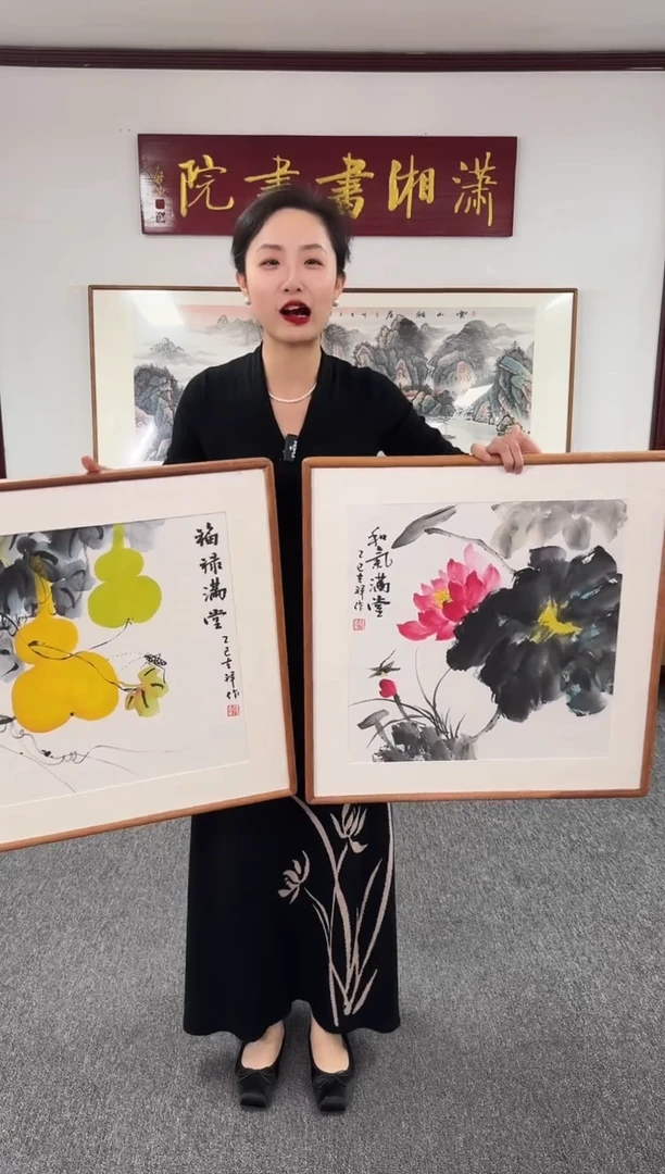 国画葫芦+荷花 60*60 孙吉祥