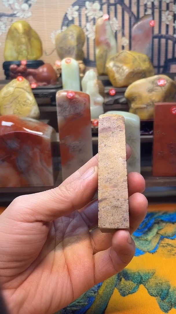 寿山石印石往****）寿山石印章材料