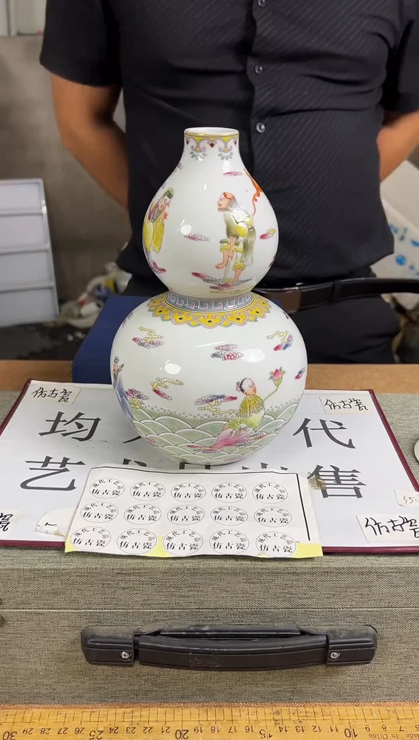 摆件现代艺陶瓷S624