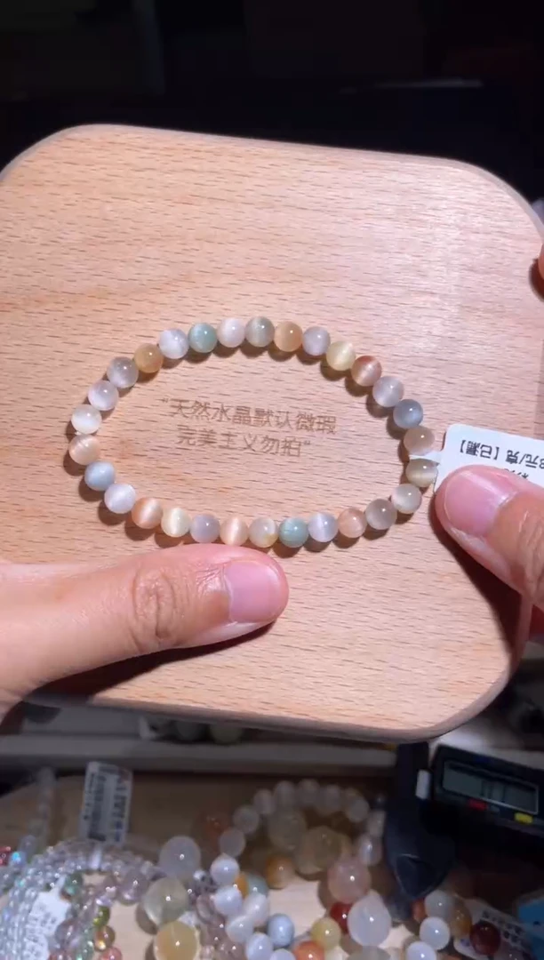 水晶手链未镶嵌4号多样性发货一X 6+