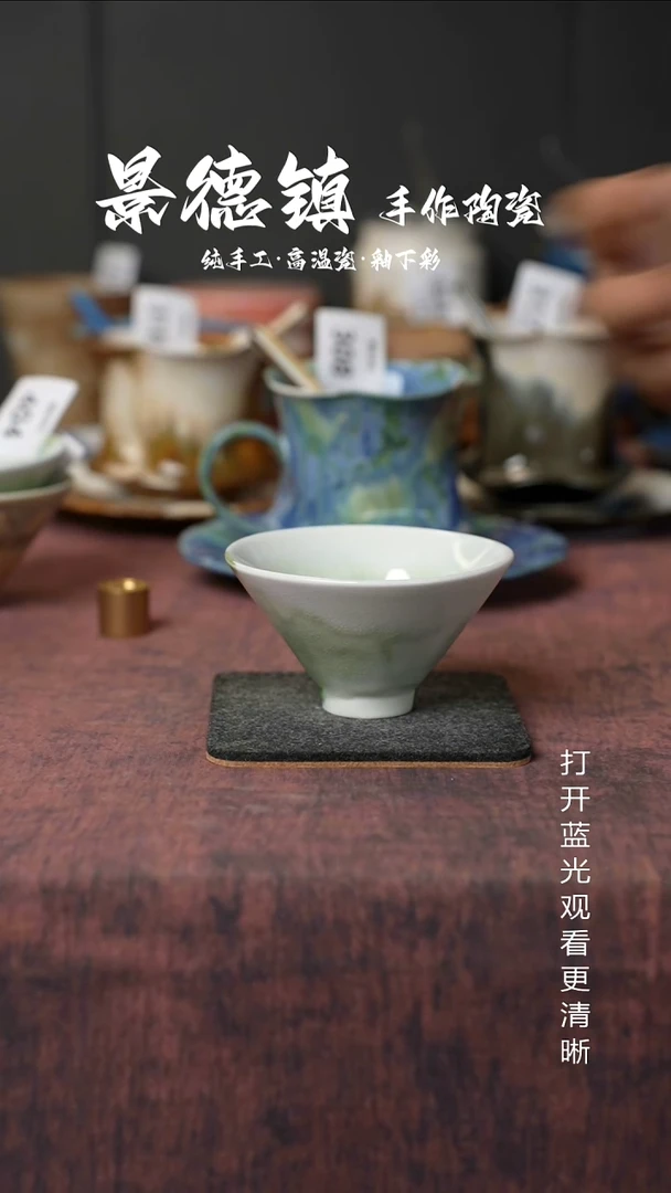原创景德镇手工高温陶瓷405