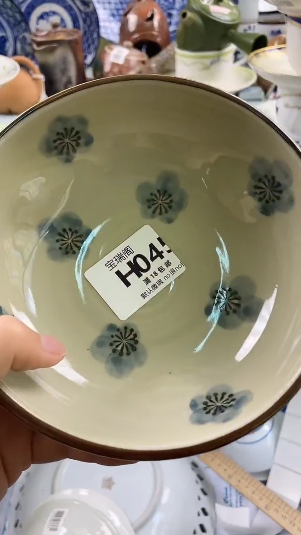 其他咖****6默认微瑕 介意勿拍H045