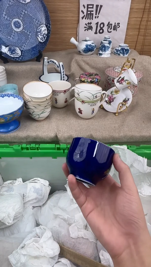瓷片道**然陶瓷陶瓷陶瓷