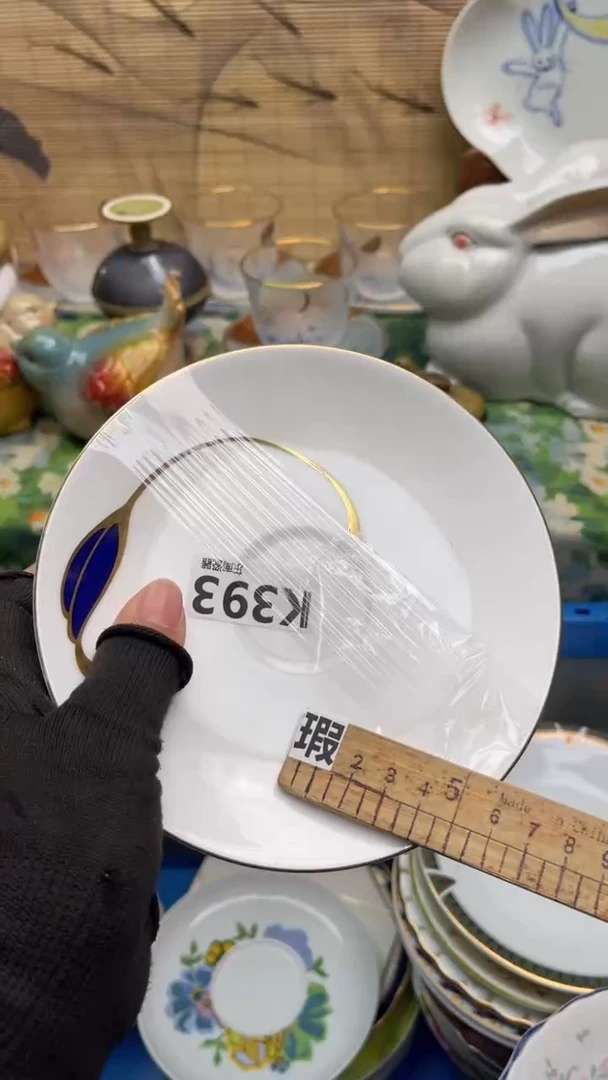瓷片用****3闪购闪购闪购闪购