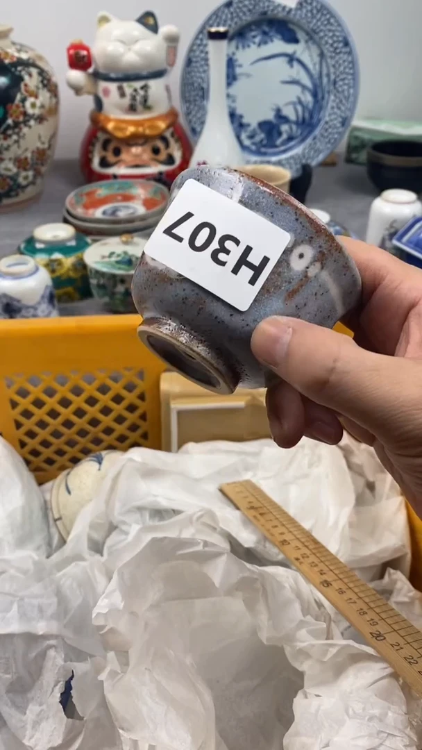 【闪购商品】瓷片307瓷器瓷片茶周边