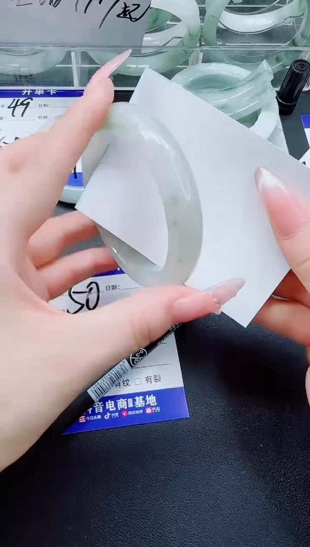 未镶嵌手镯石英质玉50/62.2