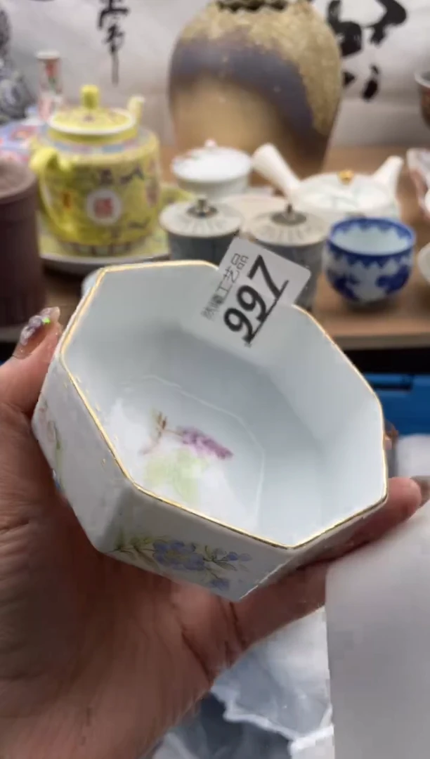 【闪购商品】瓷片997