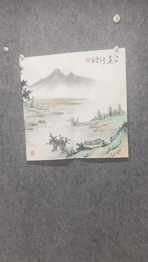 国画专属福利补贴000014-11