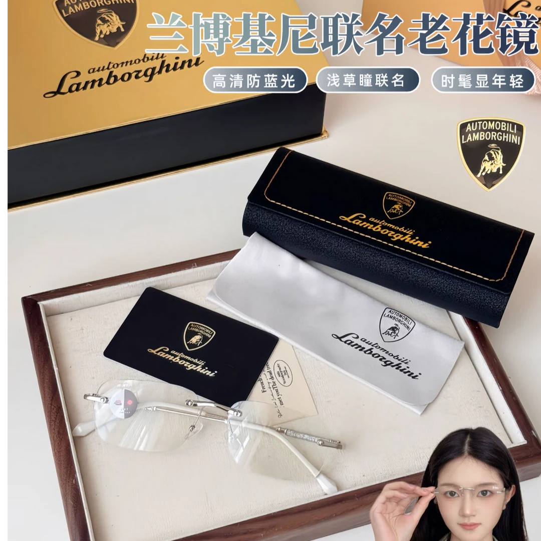 兰博基尼联名老花镜基础款