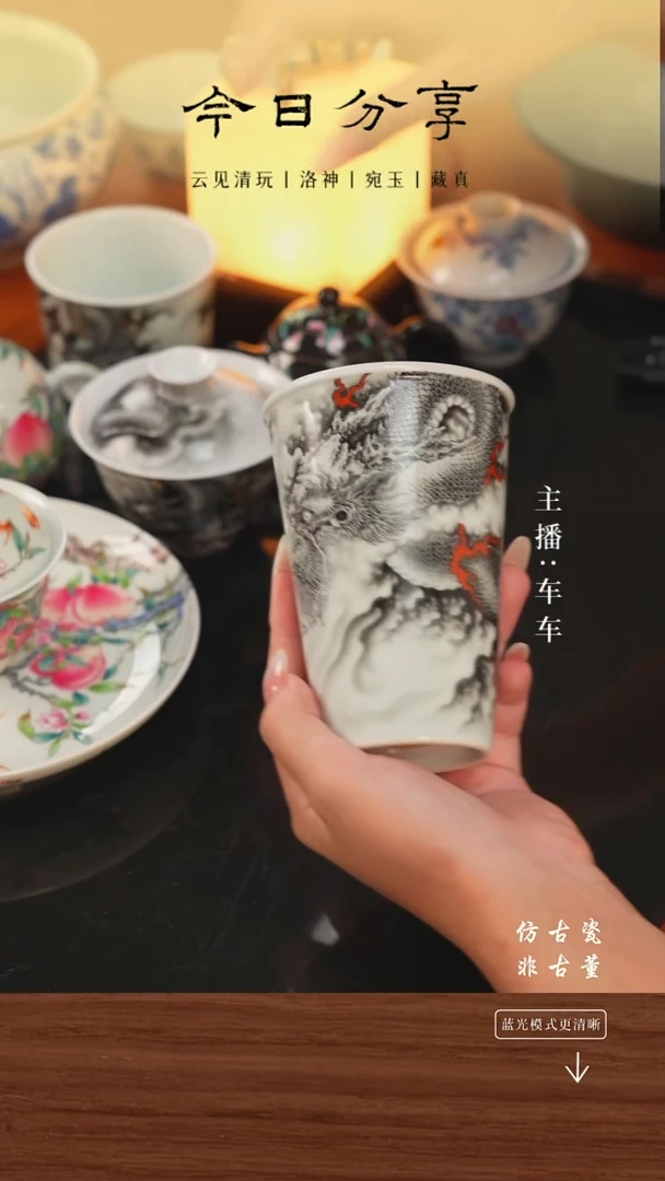 .车车精选好物分享