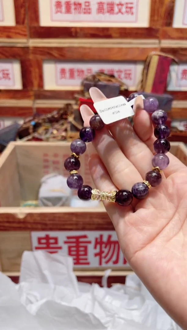 精品手串闪购链接（多样性发其一）￥