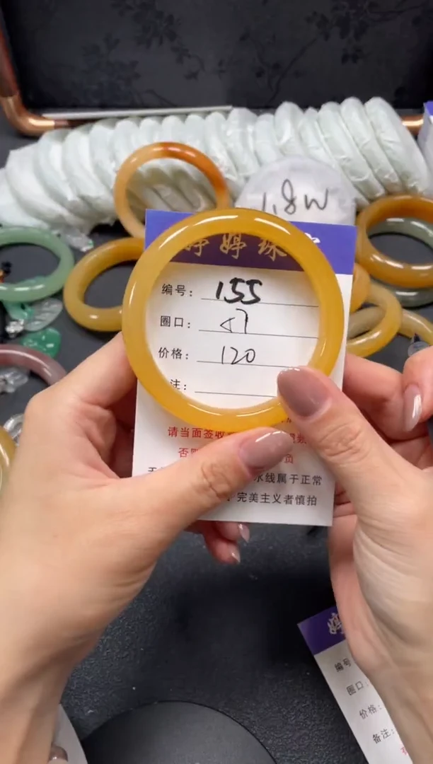 未镶嵌手镯石英质玉不***乎57