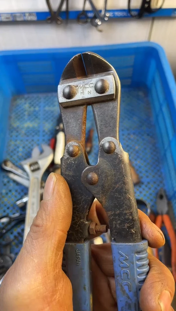 镁散***蚁老五工具工具工具