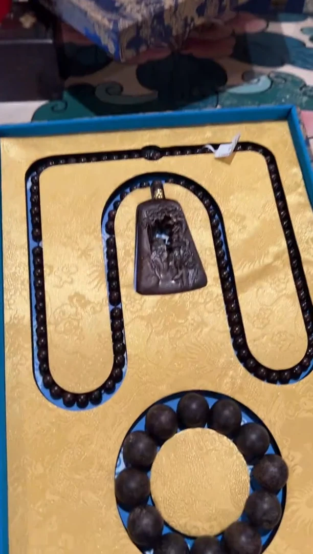 木一一沉虚空山水大大套盒