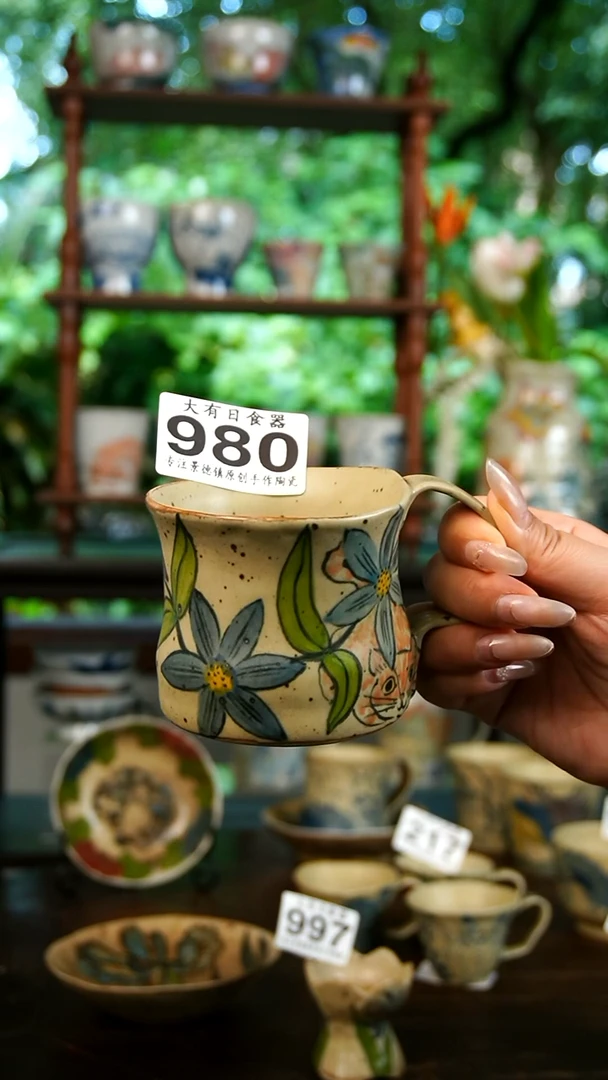 亮亮手作980橘猫铁线莲中号马克