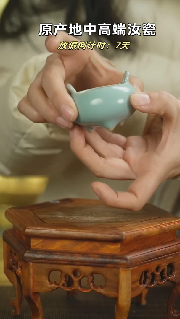 【闪购商品】杯小香炉mmmmmmmmmmmm