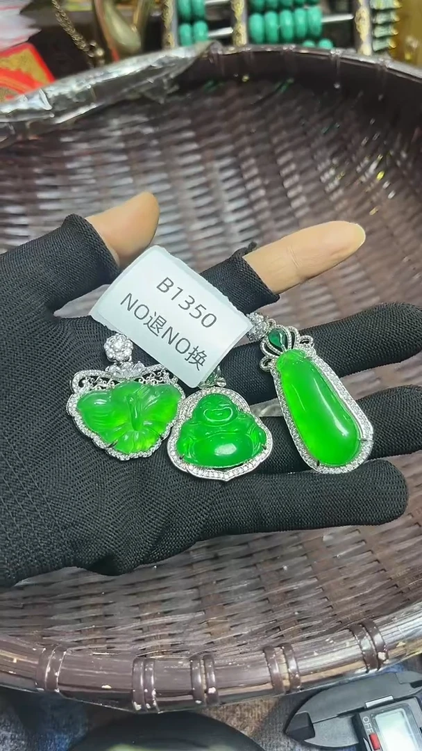 专****！好物工艺品1350