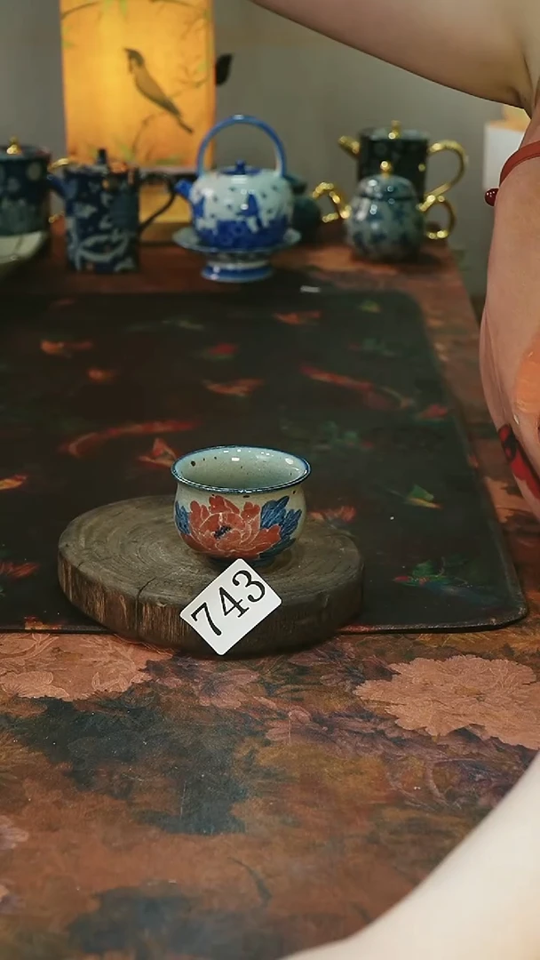 茶碗...........微瑕743