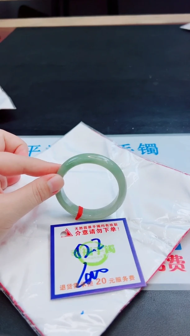 未镶嵌手镯翡翠天然缅甸翡翠A货！A货！A货！A货！A货！
