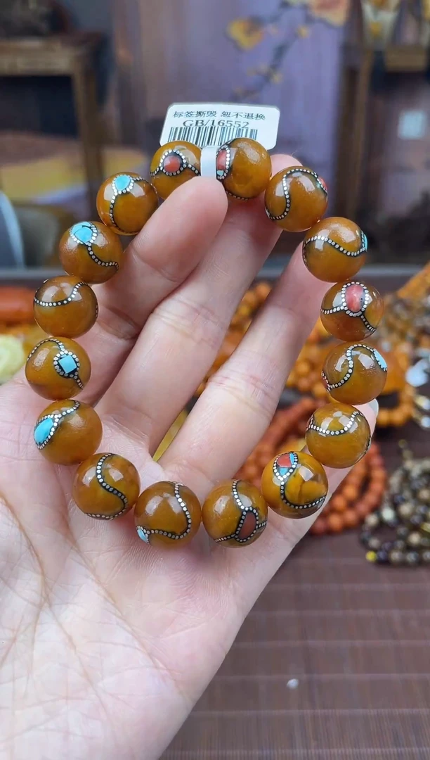 裸石琥珀未镶嵌多样性发货1，假一赔4（微瑕