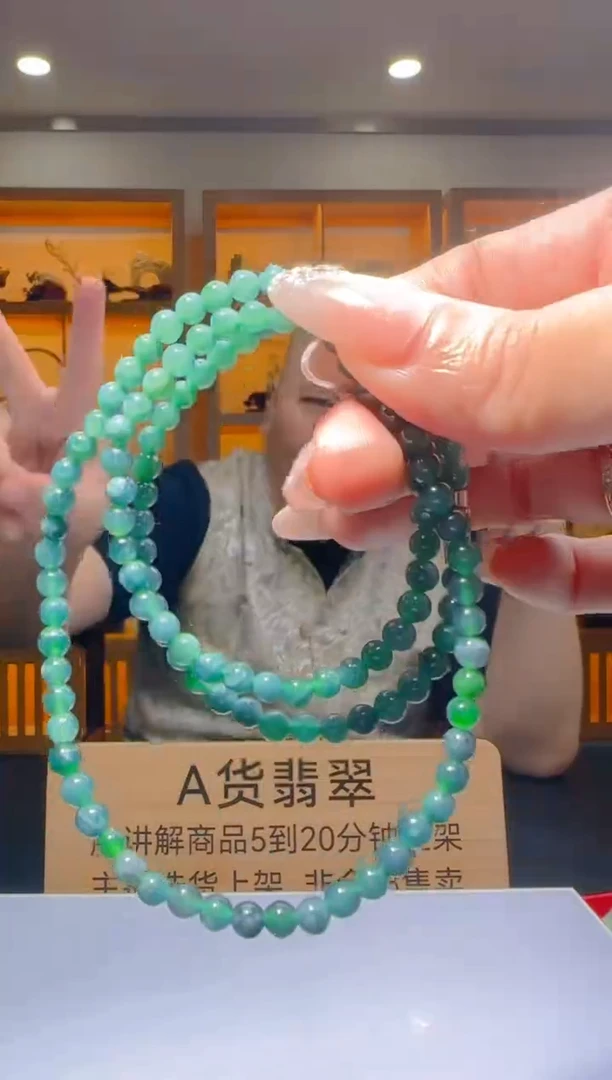 未镶嵌定制翡翠R-@@QJYY112447（多样发其一）