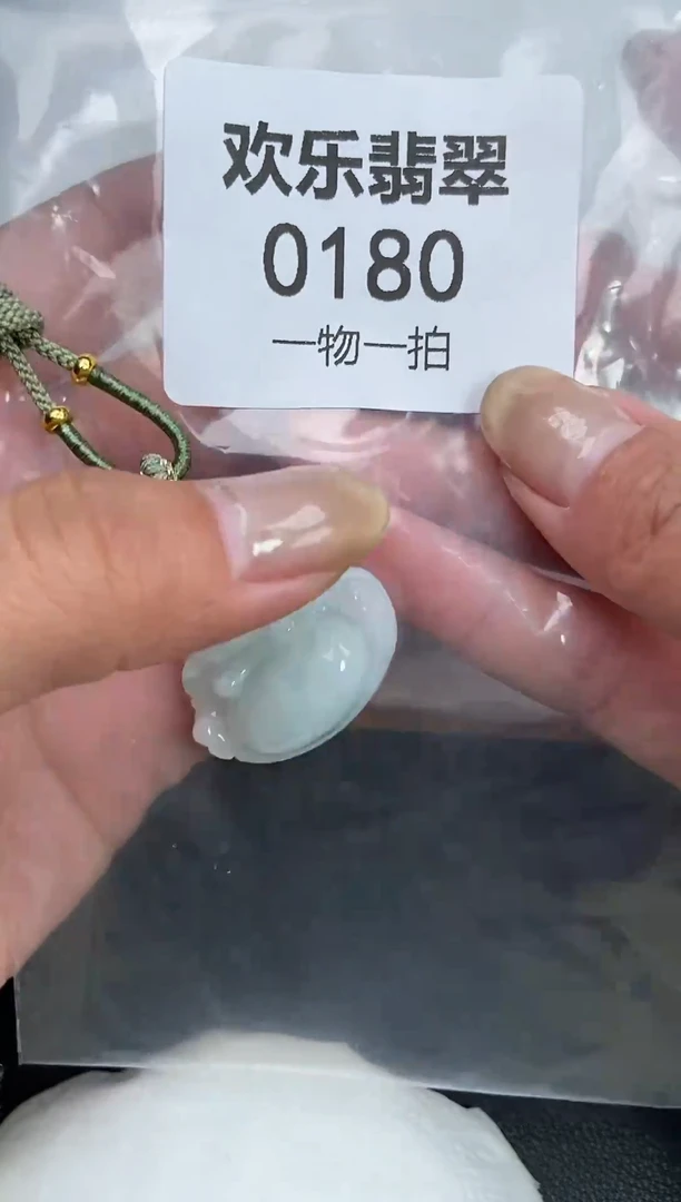 颈饰未镶嵌翡翠琳*吖缅甸天然翡翠0180`