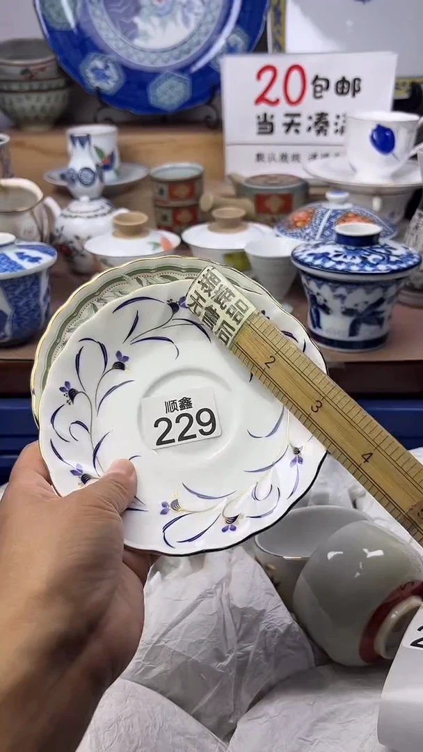 水***源顺鑫工艺品店闪购