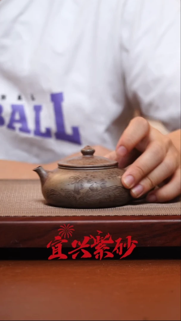 茶壶紫砂宜兴紫砂39号