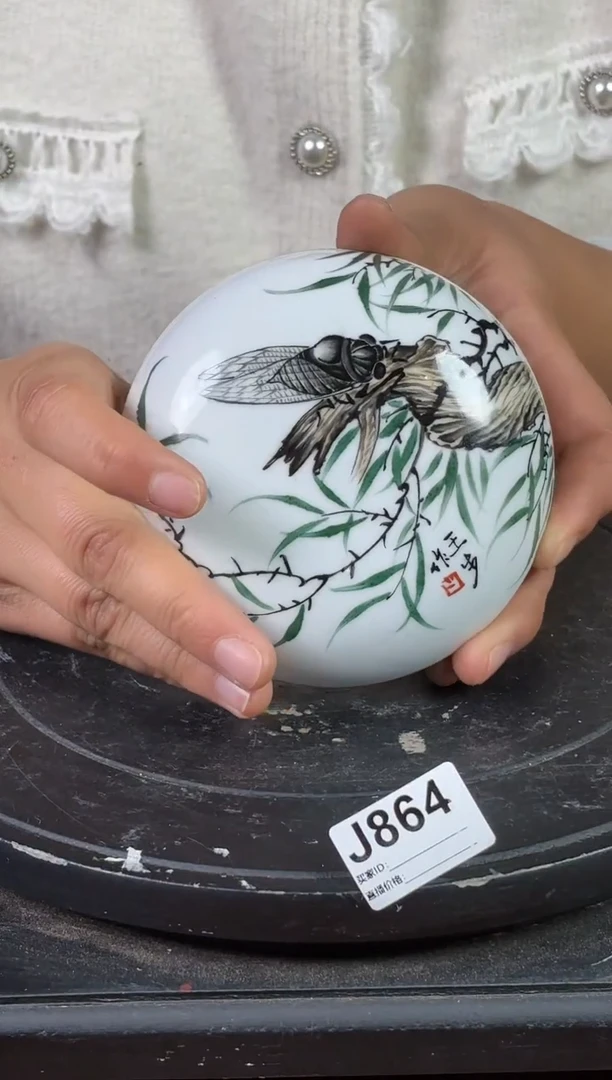 【闪购商品】摆件景德镇陶瓷仿古摆件J864