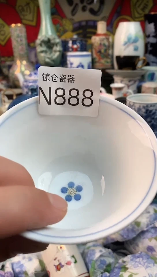 曼****)镰仓甄选满18包邮L888