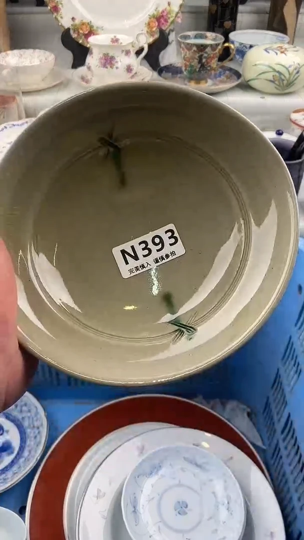 瓷片陌**开     393