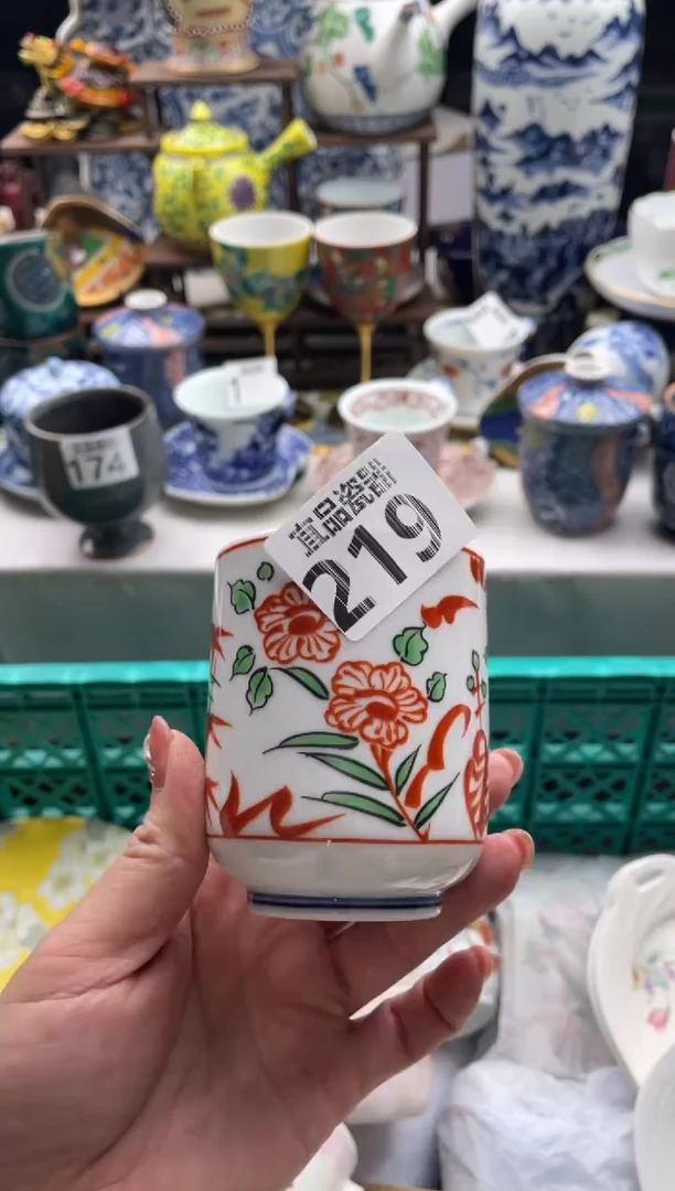 【闪购商品】瓷片宜品陶瓷感谢支持