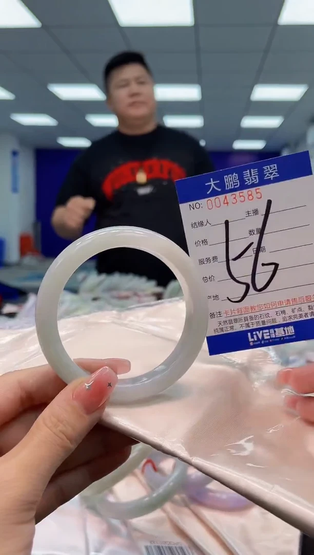 【闪购商品】翡翠手镯未镶嵌AAAAAAAAAA
